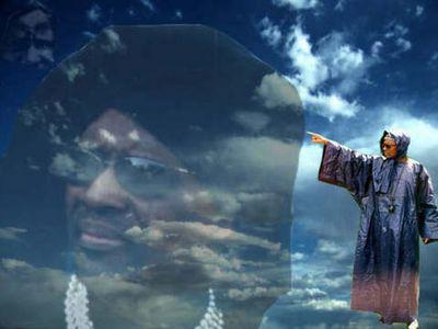 dieurediefer serigne modou kara